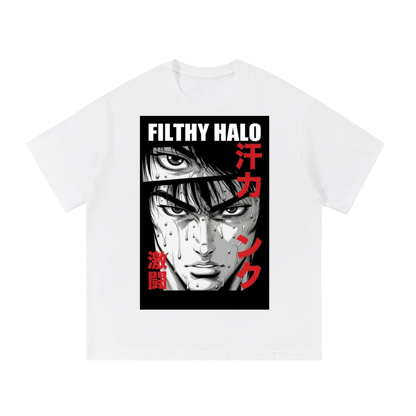 Tokyo Anime Streetwear Pump Cover
